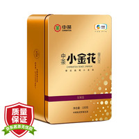 中茶 中粮集团中茶牌 茶叶 安华黑茶 安华小金花 金花茯茶罐装 100g 中华