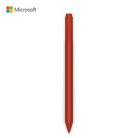 微软 Surface 触控笔 波比红（新） | 原装Surface Pen 4096级压感 兼容Pro/Go/Book/Studio/Laptop系列产品