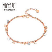 潮宏基 CHJ JEWELLERY 心相连 18K金手链玫瑰金彩金手链女款 SCK30000756 约17cm加尾链