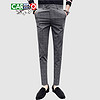 卡帝乐鳄鱼（CARTELO）西裤 男士修身韩版时尚休闲格子西装长裤子A450-K6589灰色29