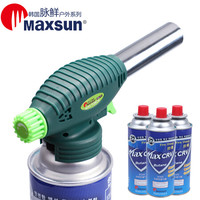 脉鲜(MAXSUN)卡式气罐 打火枪 喷枪 喷火器 喷火枪 烧猪毛 气罐 火枪 MS-T3 烧烤 自动点火器 丁烷气罐3瓶