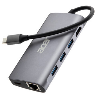 acer 宏碁 Type-C扩展坞HDMI转接USB3.0分线器 宏碁苹果华为小米笔记本电脑转换器 八合一多扩展坞（网口）