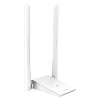 普联 TP-LINK TL-WDN6200H 1200M外置双天线双频USB无线网卡 台式机笔记本随身wifi接收器