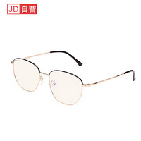 Jimmy Orange 防蓝光辐射眼镜男女款电竞游戏护目镜办公眼镜手机眼镜框 J70254 金色