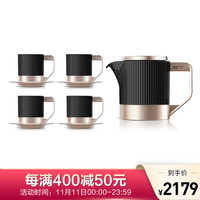 小罐茶 茶具骨瓷整套茶具套装商务办公茶具 2.0版行政套礼盒装茶具自营  黑色