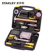 史丹利STANLEY 59件套家用工具箱套装 家用物业维修手动工具多功能 LT-807-23企业专享