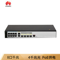 华为（HUAWEI）LACPCSQ05 华为云管理订阅License,S5700S-LI系列-8端口,每设备,5年