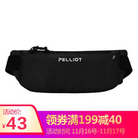 PELLIOT 伯希和 户外跑步腰包男女士多功能手机时尚装备隐形钱包休闲运动包黑色16902608