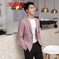 北极绒 Bejirong 商务男士西服新品修身职业装正装上班工作西装青年休闲外套 ATQL-0087 粉色 2XL