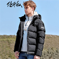 佐丹奴（Giordano） 羽绒 羽绒服男短款冬季90%白鸭绒连帽厚实立领外套01079668  09标志黑色 加大码