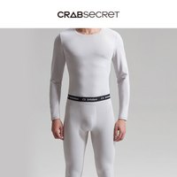 螃蟹秘密男保暖内衣男士圆领修身打底情侣秋衣秋裤套装 2019秋季新品 男-浅灰 M
