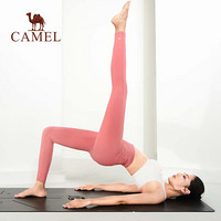 骆驼 CAMEL Y9W106650 骆驼女士运动高腰长裤 瑜伽慢跑休闲健身贴身轻盈吸汗紧身裤 浅粉 M