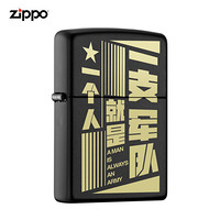 之宝(Zippo)打火机 军武精神 双层镭射 218-C-000057 煤油防风火机