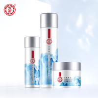 大宝 水润灵动臻享装（护肤套装女 深层清洁 补水保湿 有效锁水 滋润养颜 动态补水  长效保湿 ）