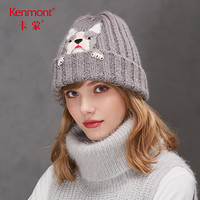 卡蒙 （Kenmont） km-9334  保暖针织帽子女冬可爱潮韩国甜美套头帽韩版俏皮活泼毛线帽 灰色 58cm(弹性佳)