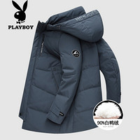 花花公子 PLAYBOY 羽绒服男士2019秋冬商务休闲保暖中长款大衣连帽加厚外套男 蛤青 3XL