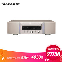 马兰士（MARANTZ）SA-KI RUBY  音响 音箱 家庭影院 石渡健调谐声音 Hi-Fi SACD/CD播放机 金色