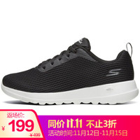 斯凯奇SKECHERS 女子 女士绑带健步鞋 15641/BKW 38码 US8码