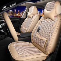 紫风铃夏季全包汽车坐垫四季通用冰丝汽车座垫汉兰达宝骏510威朗帕萨特轩逸思域速腾朗动M09温馨米-豪华版