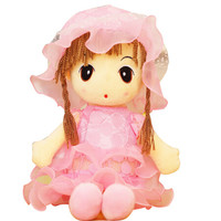 威尔通 芭比布娃娃洋娃娃花仙子女孩毛绒玩具 公仔玩偶儿童开学季礼物必备送女生女友生日礼物 朵儿公主45cm