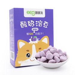 eeg 额额狗 酸奶溶豆 蓝莓味 12g