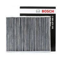 BOSCH 博世 PM2.5活性炭空调滤清器空调滤芯0986AF5193