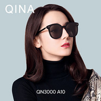 qina亓那太阳镜迪丽热巴同款黑色墨镜韩版潮太阳眼镜男女QN3000 A10