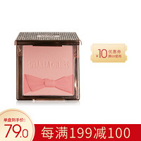 思薇娜 SIVANNA COLORS  （ COLORS）蝴蝶结腮红眼影高光一体盘 01#温柔樱花粉 10g （裸妆自然多色橘色显白提亮肤色）