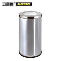 安赛瑞 不锈钢翻盖垃圾桶 38×73cm 港式圆形垃圾桶 大堂座地果皮桶 户外商场酒店垃圾箱 24435