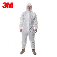 3M 4515白色带帽连体防护服 化学农药喷漆实验室防尘防护服L20件/箱