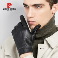 皮尔·卡丹 皮尔卡丹皮手套男冬保暖加绒加厚触屏棉手套骑车户外冬季防风摩托车真皮手套 873192021A-XL码