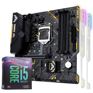 华硕TUF B360M-PLUS GAMING S（Intel B360/LGA 1151） +英特尔（Intel）i5-9600KF CPU 板U套装