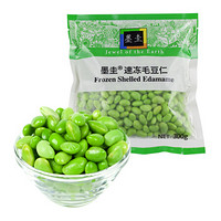 Anwell 安维 速冻毛豆仁 300g/袋冷冻蔬菜毛豆方便菜半成品菜