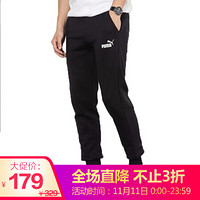 彪马 PUMA 男子 基础系列 ESS Logo Pants FL cl 针织长裤 580791 01 黑色抓绒 XL码