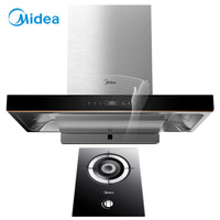 美的（Midea）油烟机 燃气灶 烟灶套装 变频 大风压 欧式 22立方吸力 挥手控制 自清洗 T62+Q13-Y(液化气）