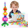 好莱木 雪花片拼装拼插塑料玩具男孩女孩3岁以上中号1200片生日礼物收纳箱装