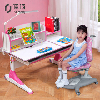 佳佰 儿童书桌 儿童学习桌椅套装 学生写字桌 ME511PS+AU612P（椅子) 粉色儿童学习桌 *3件