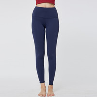 南极人瑜伽服跑步健身瑜伽裤女踩脚弹力紧身高腰运动长裤 蓝色 M