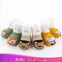 欧育 婴儿袜子秋冬毛圈加厚新生儿0-3个月防滑地板袜男女宝宝棉袜B1013 小老虎3双装 M(1-3岁)