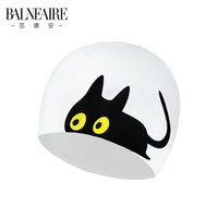 范德安（BALNEAIRE）YM016 新款儿童泳帽 硅胶防水抗氯男女童泳帽护耳不勒头游泳帽 花色D