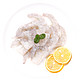 限地区：正大食品 白对虾生虾仁 大号 11-15只 共200g