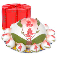 寿桃 御茶膳房 大寿桃馒头 福寿双全 2300g 老年人生日祝寿蛋糕礼品手工糕点礼盒