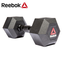 锐步(Reebok) 哑铃六角男士包胶手铃家用运动健身器材男女通用 15公斤 RSWT-11150