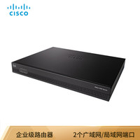 思科 CISCO ISR4321-V/K9 POE供电+2个广域网/局域网端口企业级路由器