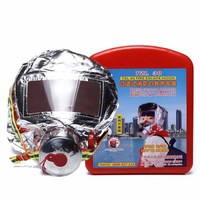 鸣固过滤式自救呼吸器防毒面具消防面罩TZL30型 火灾逃生防烟面具逃生面罩 升级硅胶儿童款/1个