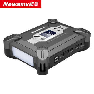 Newsmy 纽曼 V9智能版黑色13500mA汽车应急启动电源12V车载启动宝汽车搭电打火内置气泵内置5防车内启动