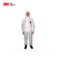 3M 4515TW 大包装白色带帽连体防护服XL 1件 白色 XL（10件起购）