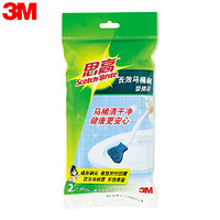 3M 思高长效马桶刷刷头 7802 替换装 2个/包 12包/箱 企业专享EG