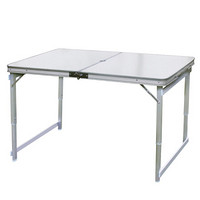 鲸伦 (KINGRUNNING)折叠桌 XQ-1611 白色 户外便携式分体折叠桌 铝合金野餐烧烤桌子