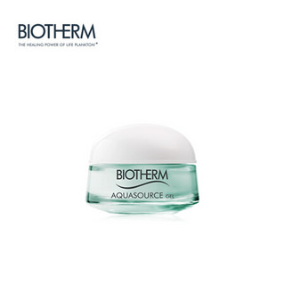 碧欧泉（BIOTHERM）全新润透水份露 15ml（此商品为促销品）